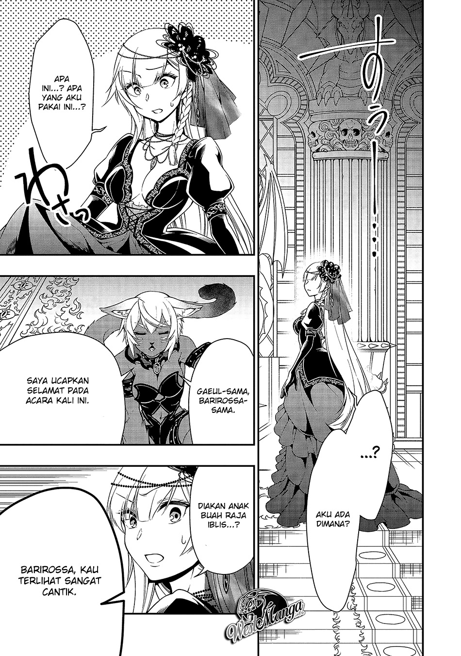 Lv2 kara Cheat datta Moto Yuusha Kouho no Mattari Isekai Life Chapter 15 Gambar 32