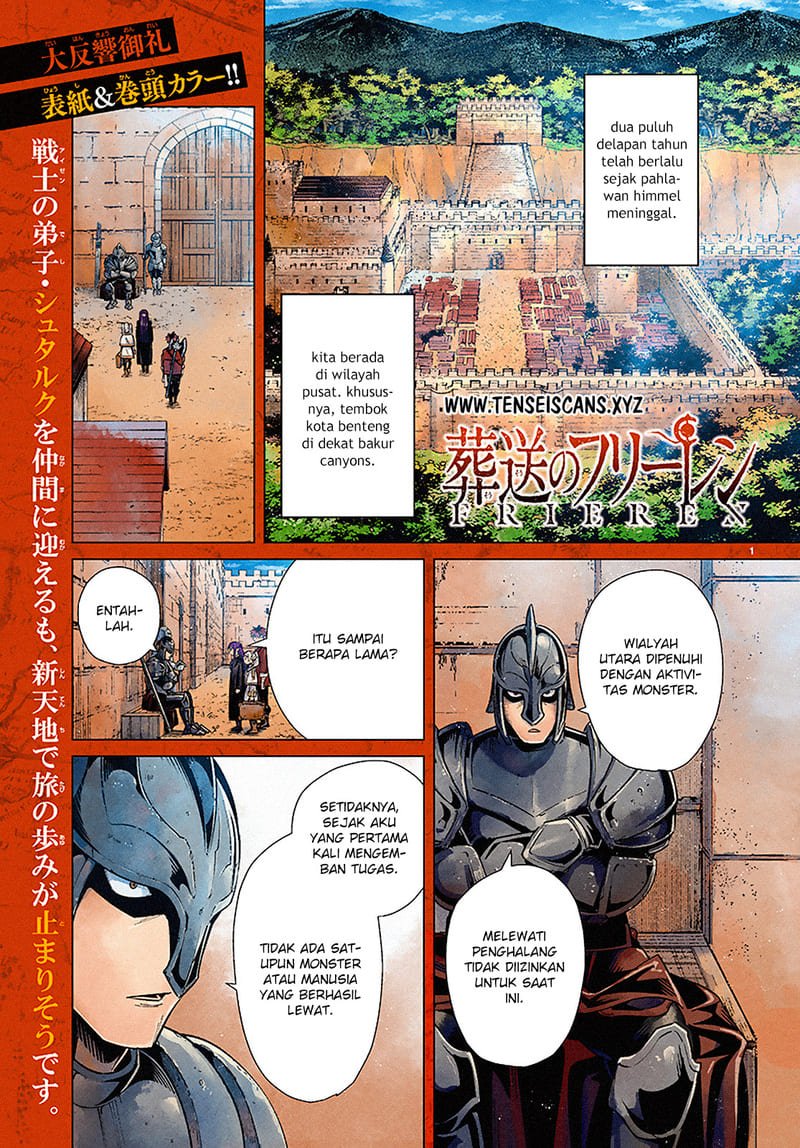 Baca  Sousou no Frieren Chapter 12 Gambar 2