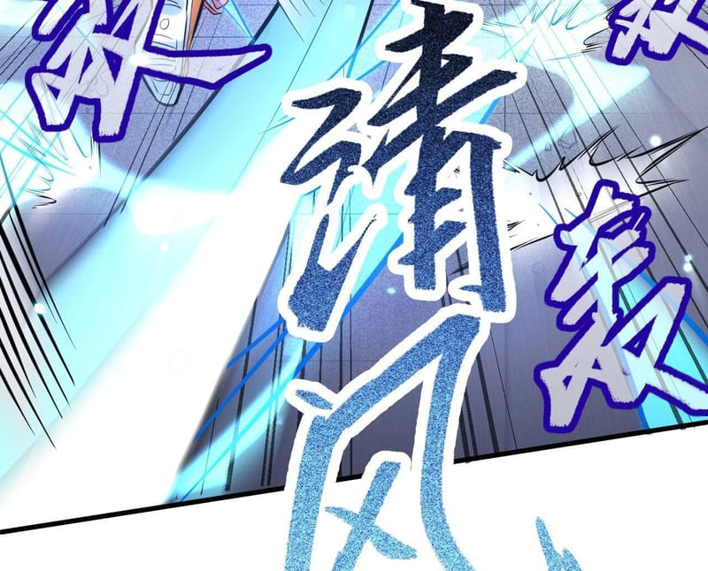 Monk From the Future Chapter 24 Gambar 42