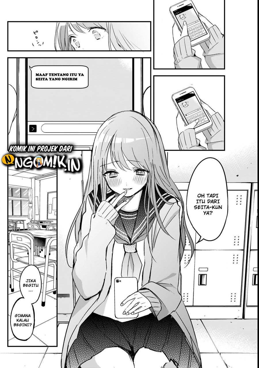 Kubo-san wa Boku (Mobu) wo Yurusanai Chapter 21 Gambar 11