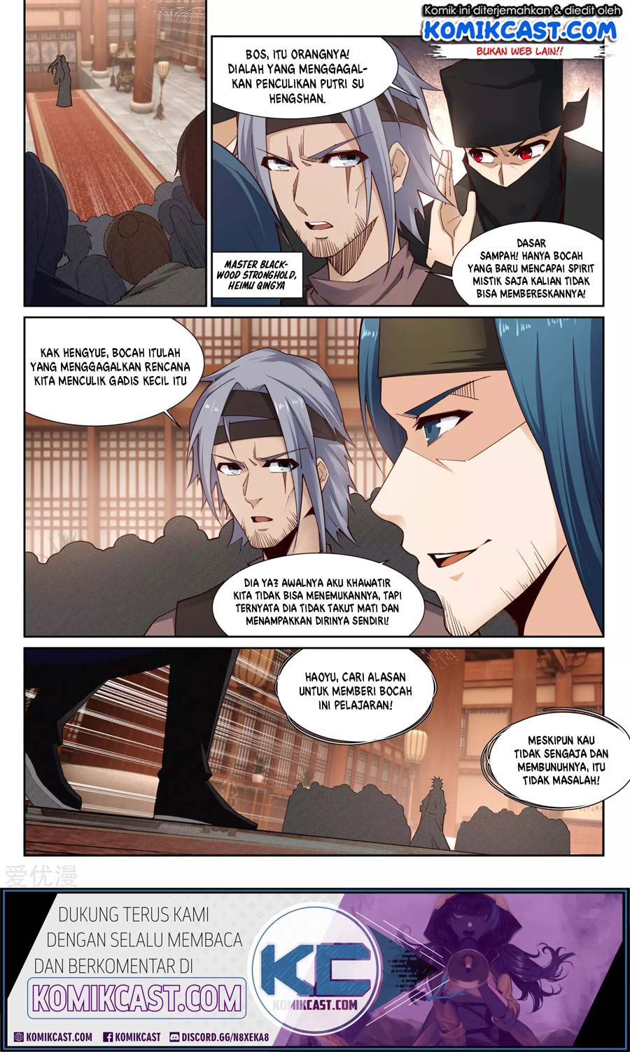 Against the Gods Chapter 157 Gambar 3
