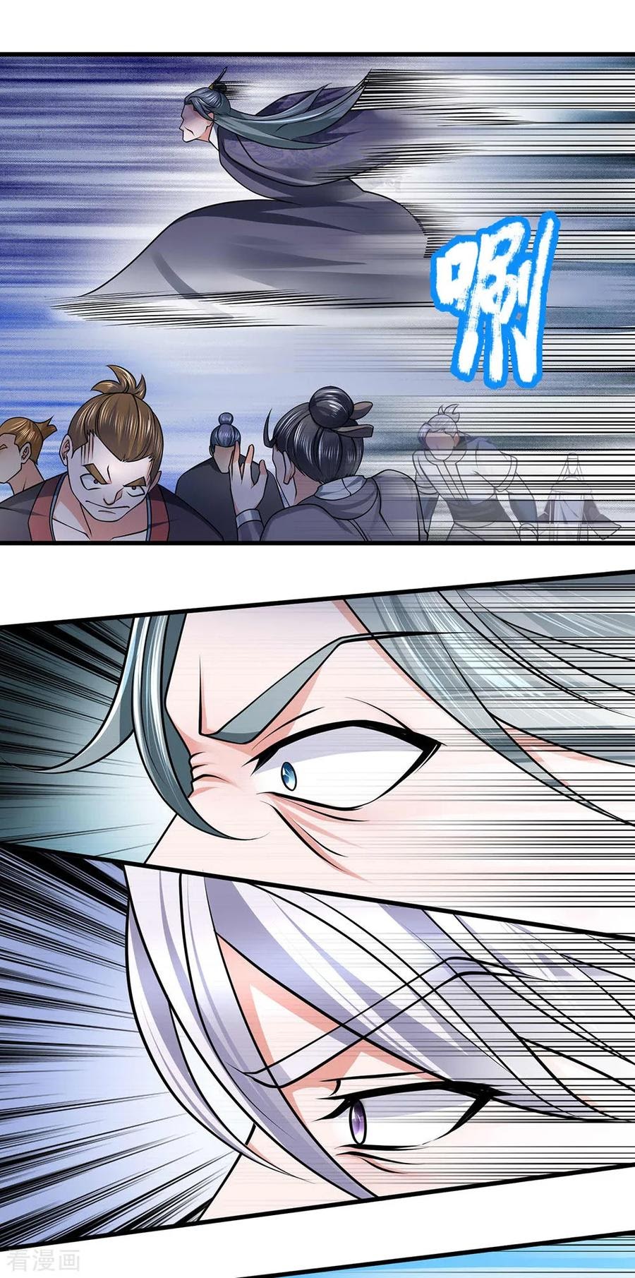 Shura Sword Sovereign Chapter 90 Gambar 4