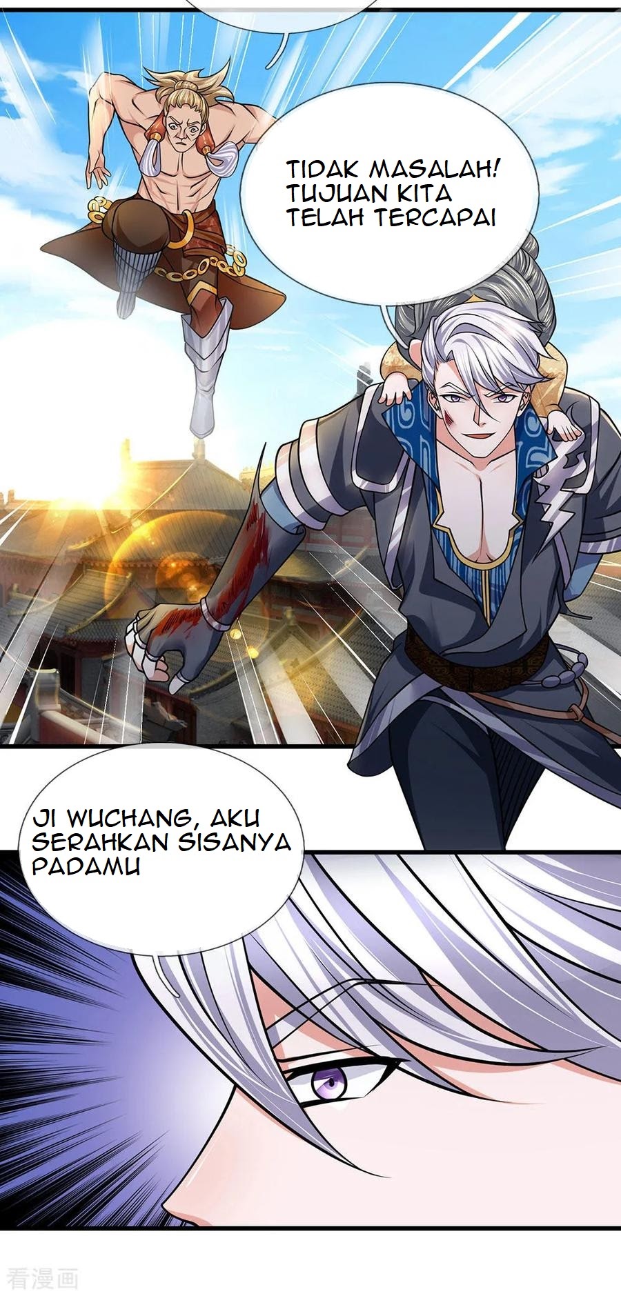 Shura Sword Sovereign Chapter 90 Gambar 9