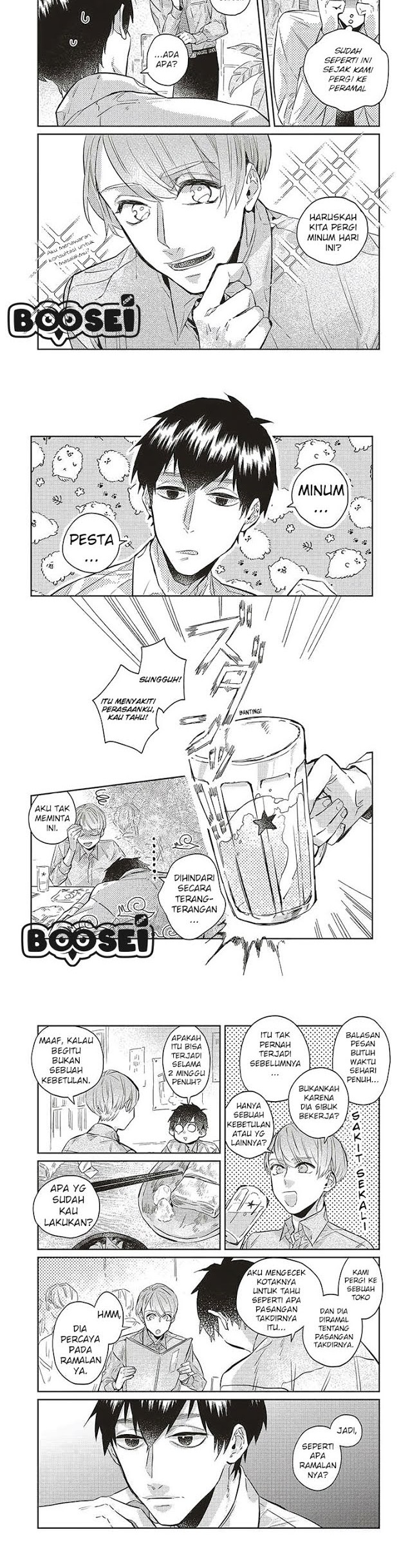 Baca  Unmei wo shinjinai kare ga iuniwa Chapter 05 Gambar 2