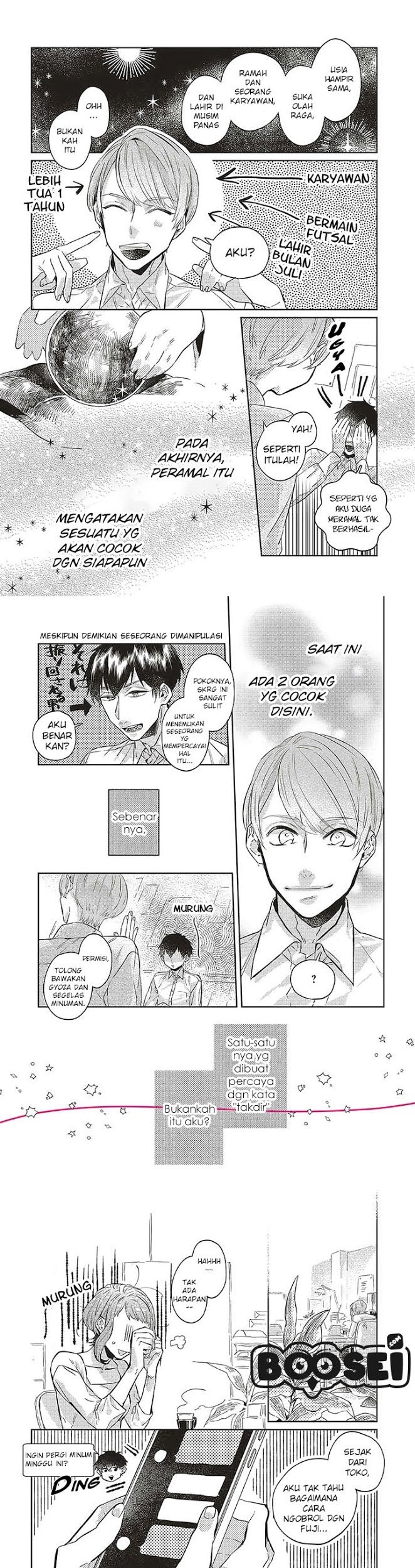 Unmei wo shinjinai kare ga iuniwa Chapter 05 Gambar 3