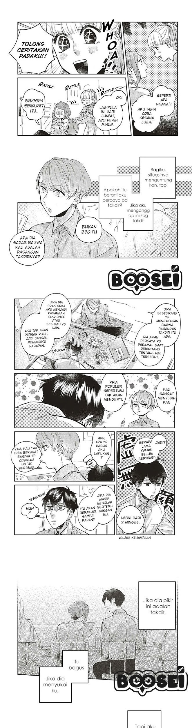 Unmei wo shinjinai kare ga iuniwa Chapter 05 Gambar 5