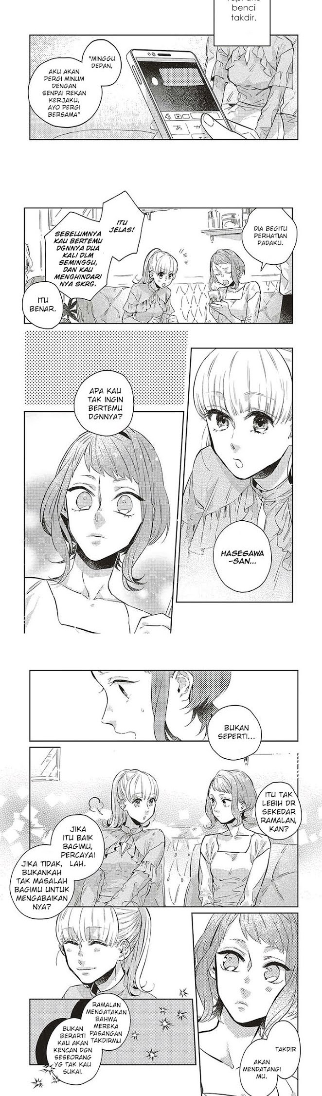 Unmei wo shinjinai kare ga iuniwa Chapter 05 Gambar 6