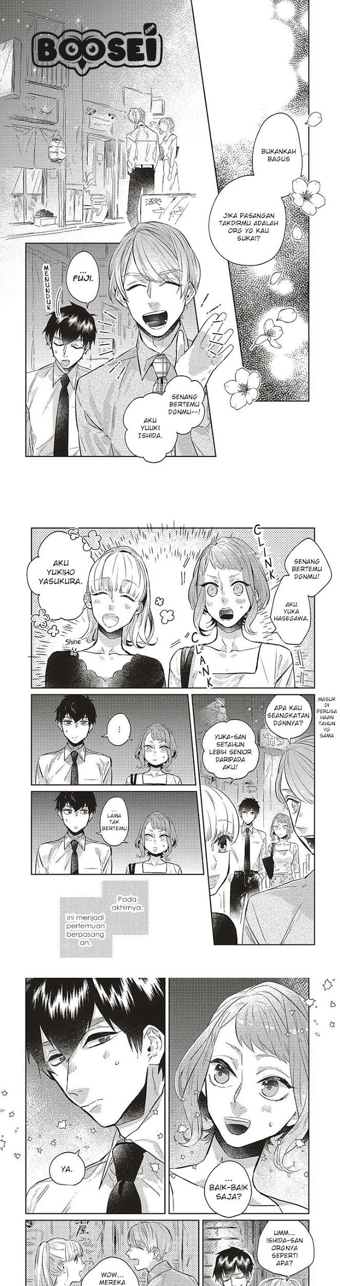 Unmei wo shinjinai kare ga iuniwa Chapter 05 Gambar 7