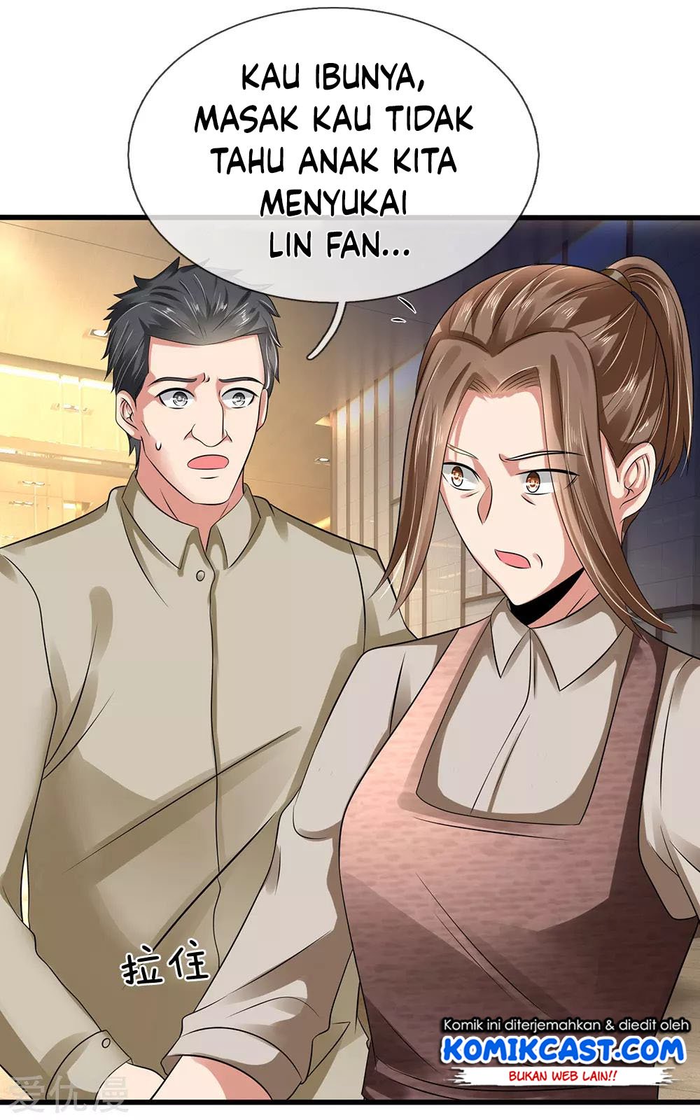 City of Heaven TimeStamp Chapter 95 Gambar 11