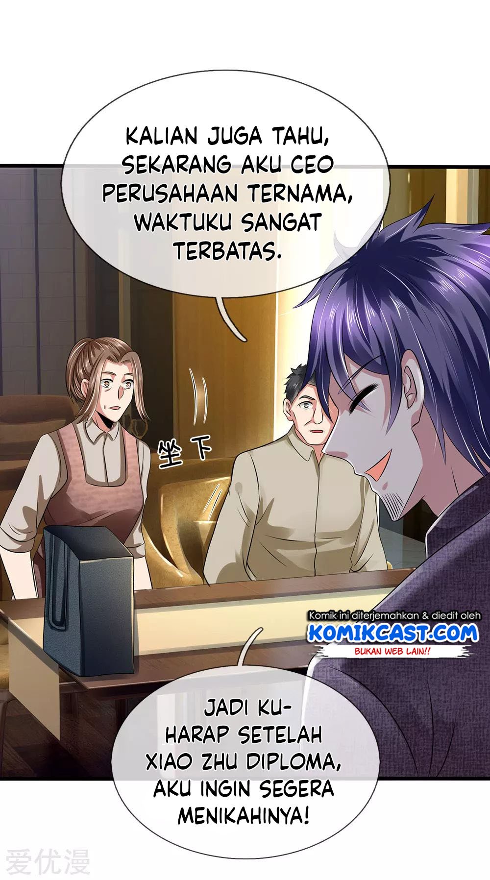 City of Heaven TimeStamp Chapter 95 Gambar 15