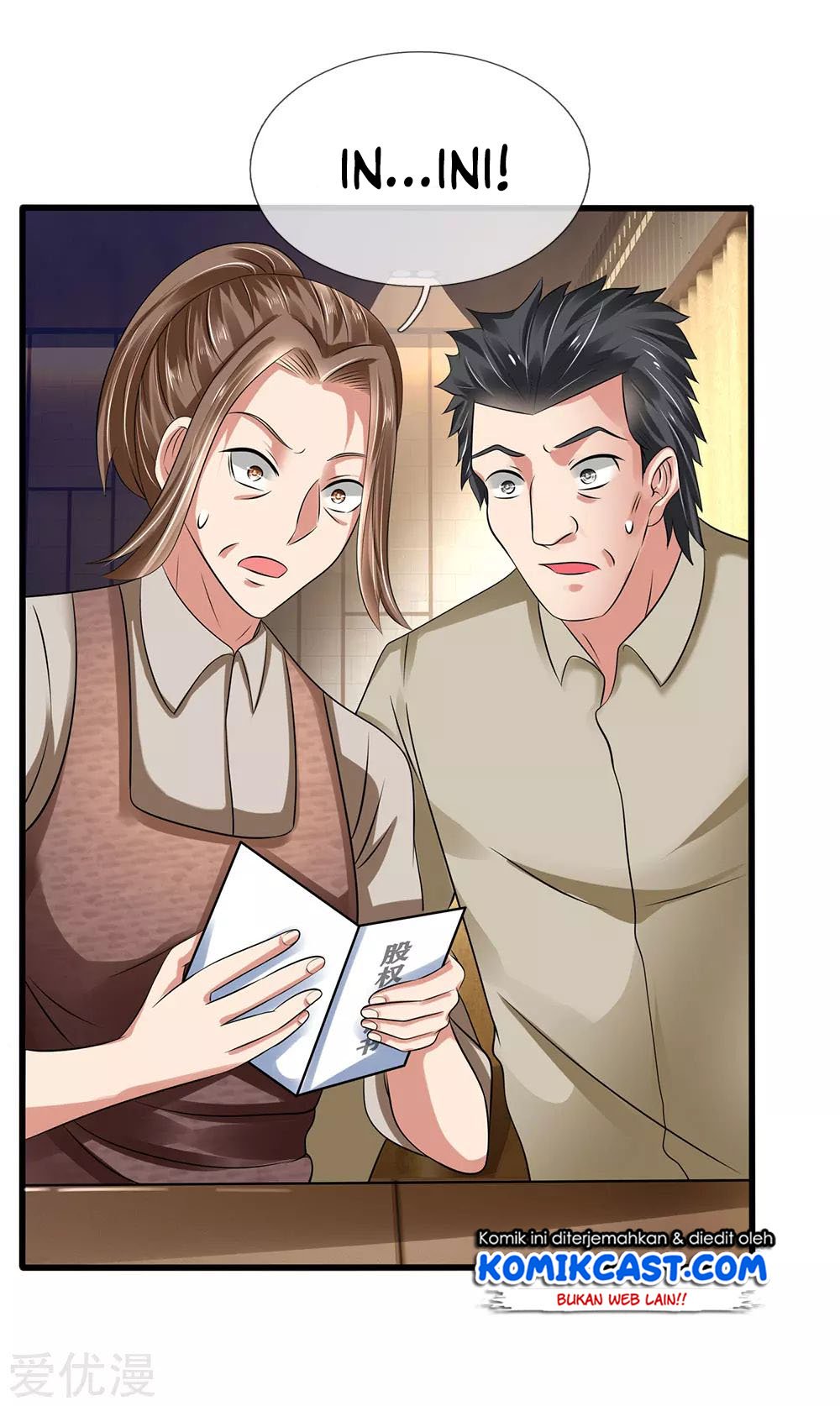 City of Heaven TimeStamp Chapter 95 Gambar 17