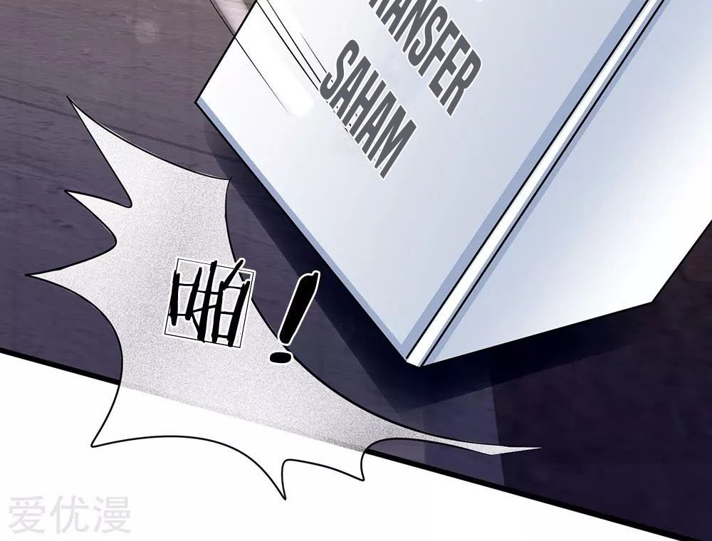 City of Heaven TimeStamp Chapter 95 Gambar 22
