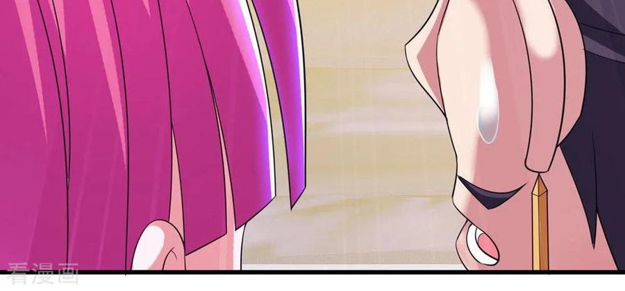 Medical Soldiers Chapter 12 Gambar 17