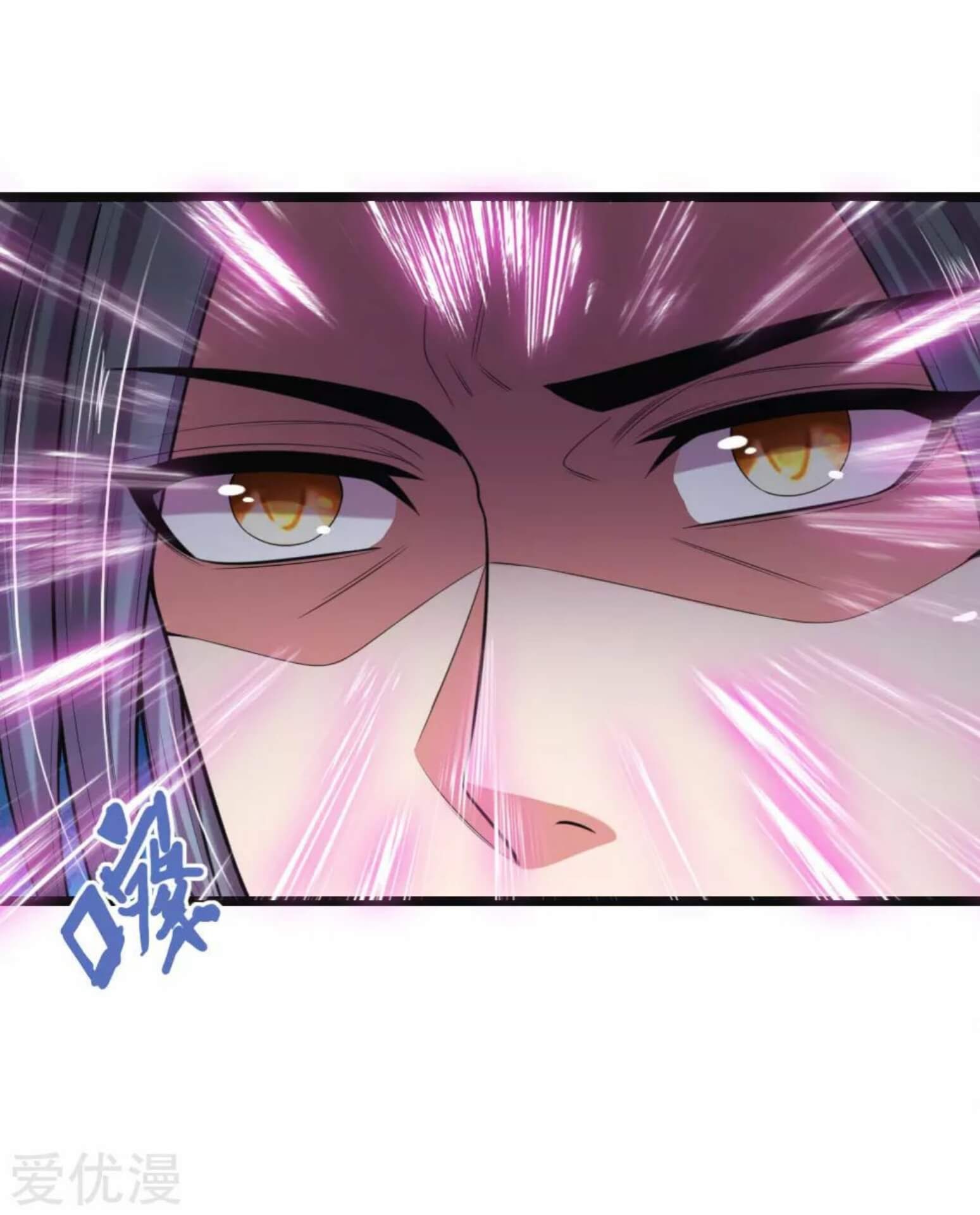 Shenwu Tianzun Chapter 36 Gambar 14