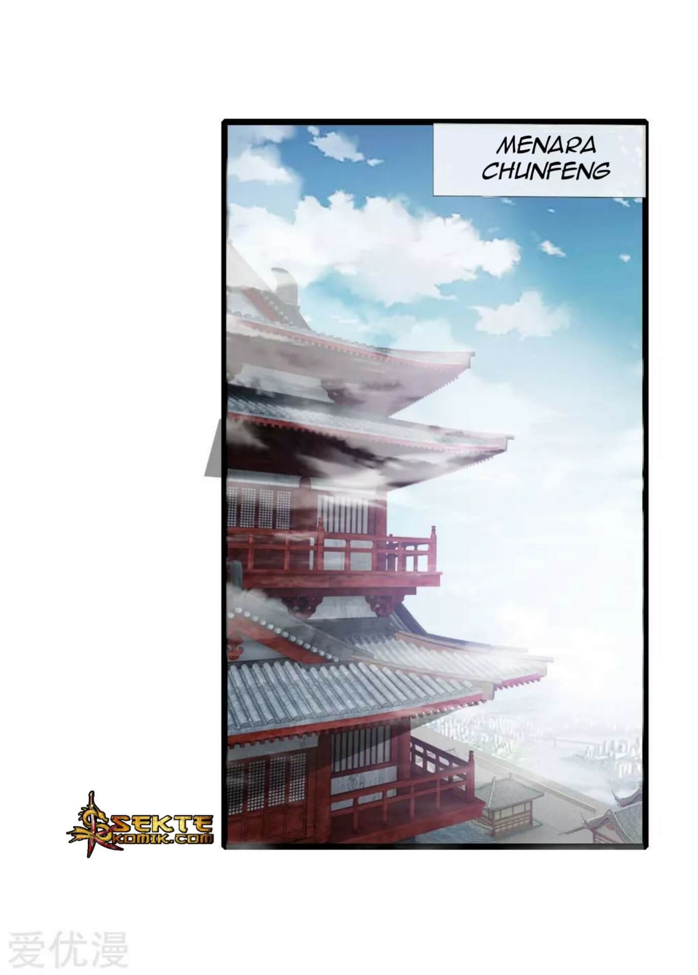 Shenwu Tianzun Chapter 33 Gambar 18