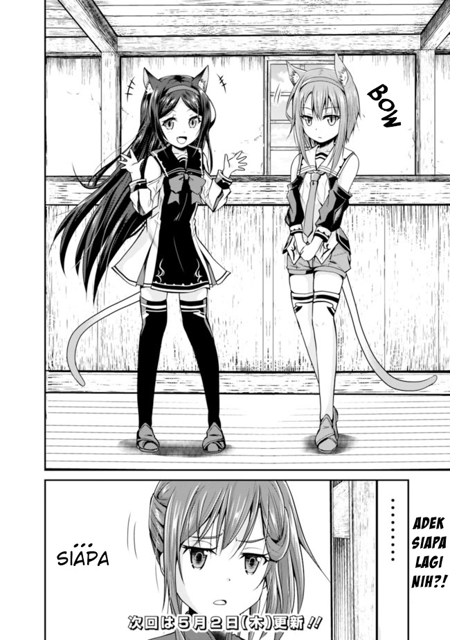 Save & Load no Dekiru Yadoya-san Chapter 07.2 Gambar 12