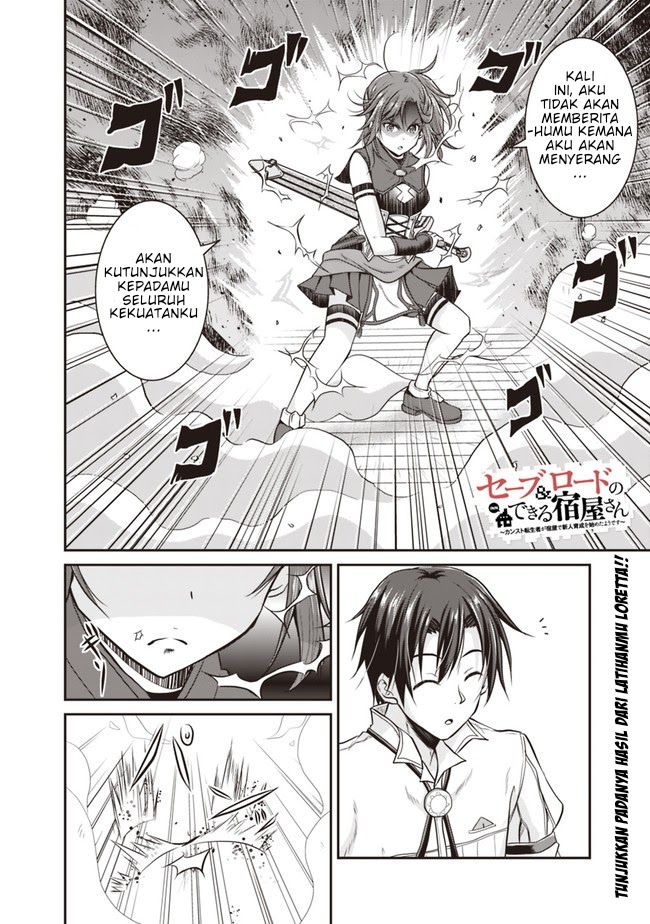 Baca Save & Load no Dekiru Yadoya-san Chapter 07.2 Gambar 2