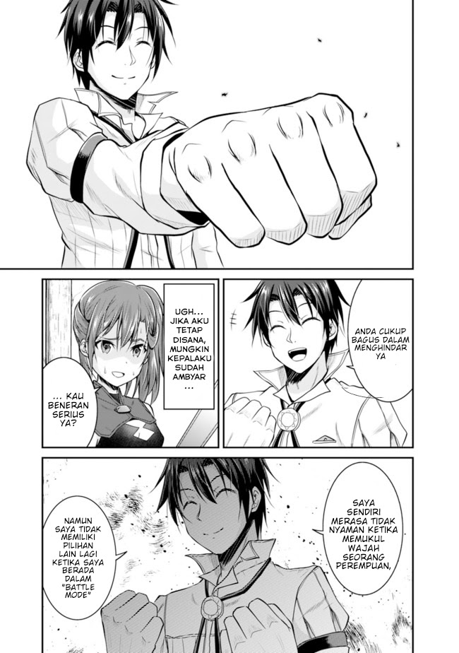 Save & Load no Dekiru Yadoya-san Chapter 07.2 Gambar 5