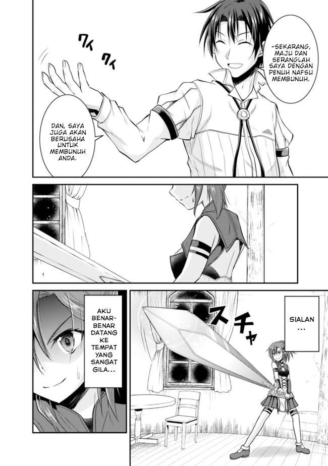 Save & Load no Dekiru Yadoya-san Chapter 07.2 Gambar 6