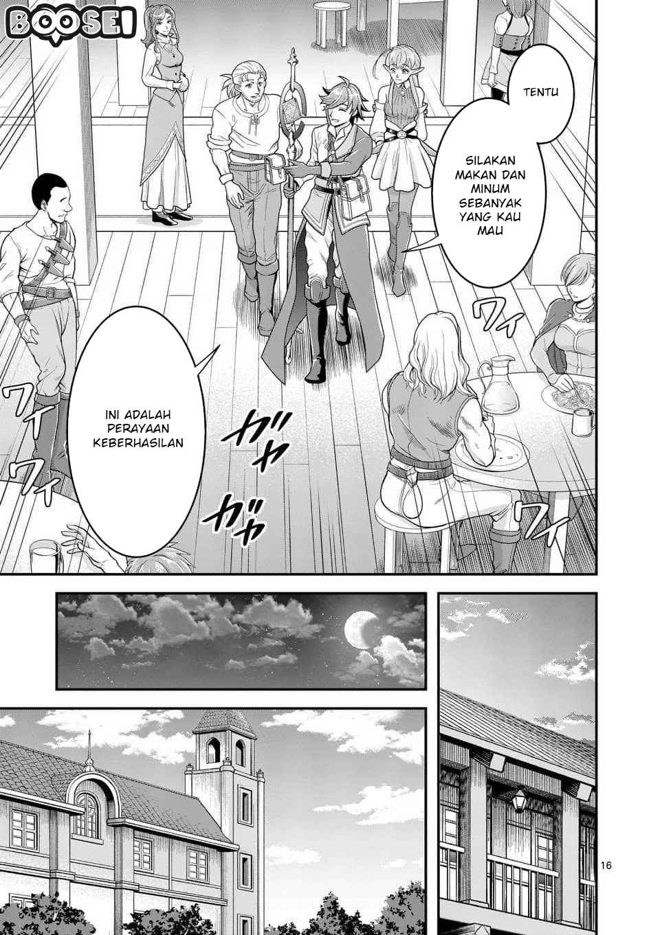 100-nin no Eiyuu o Sodateta Saikyou Yogensha wa Chapter 12 Gambar 17