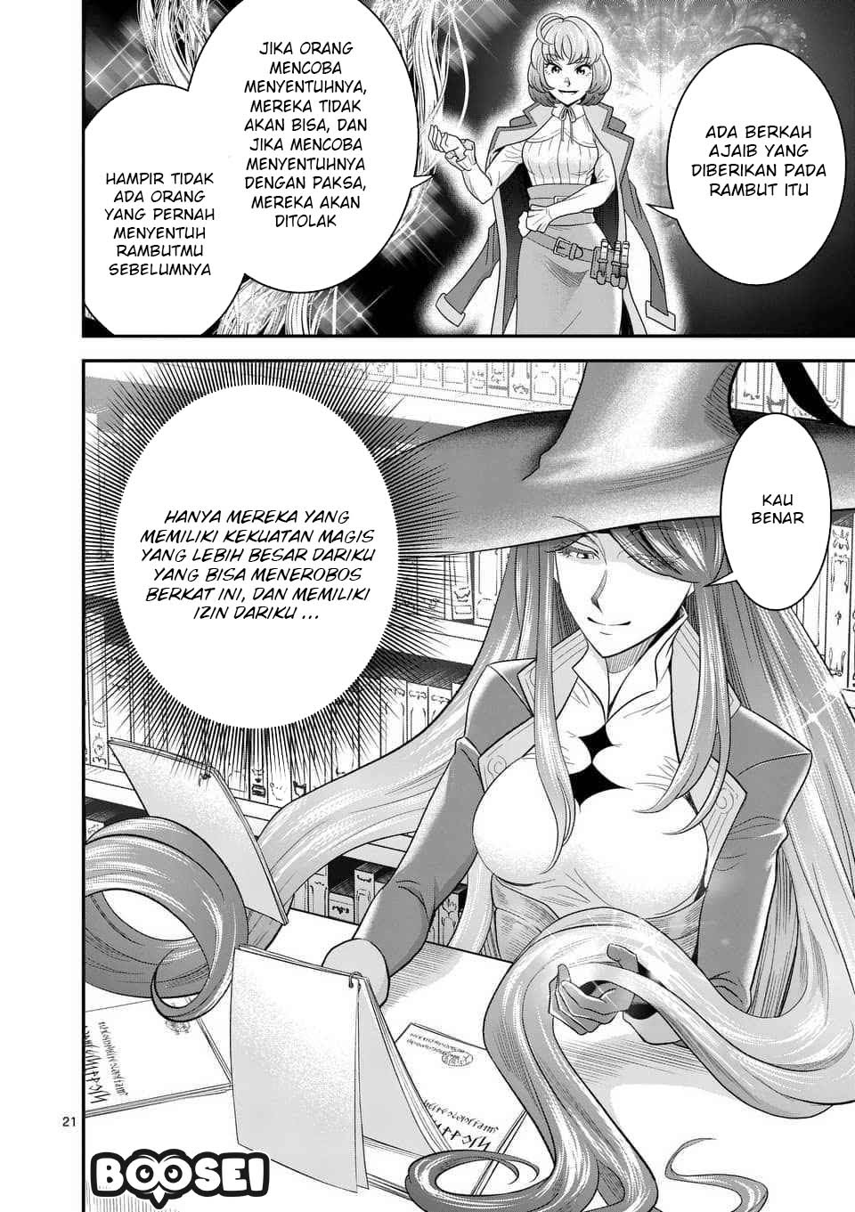 100-nin no Eiyuu o Sodateta Saikyou Yogensha wa Chapter 12 Gambar 22