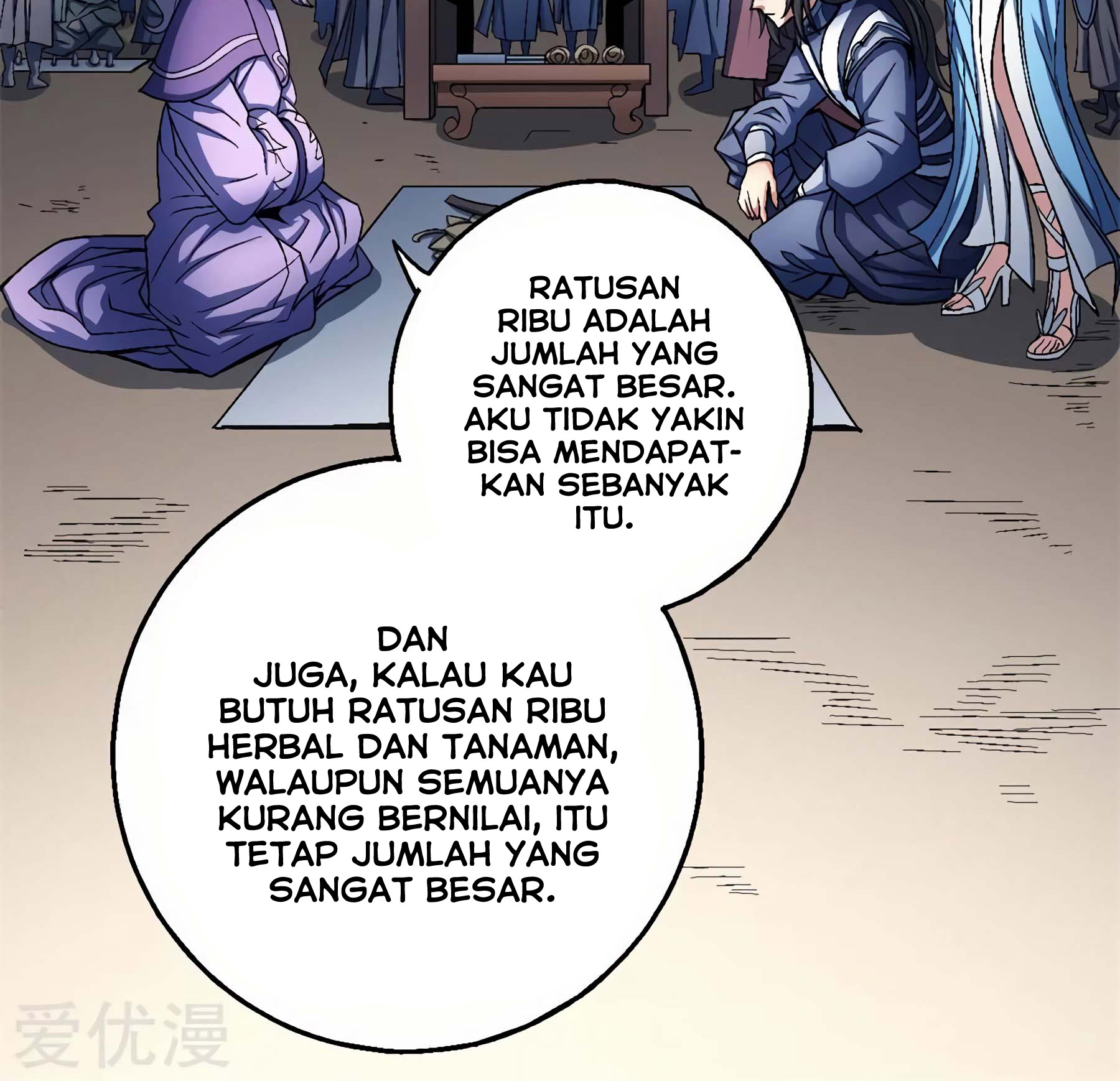 Baca God of Martial Arts Chapter 118.1 Gambar 2
