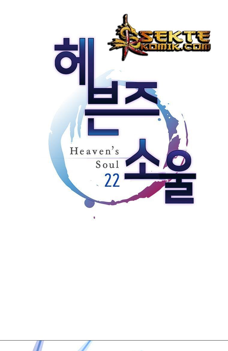 Baca  Heaven Soul Chapter 22 Gambar 2