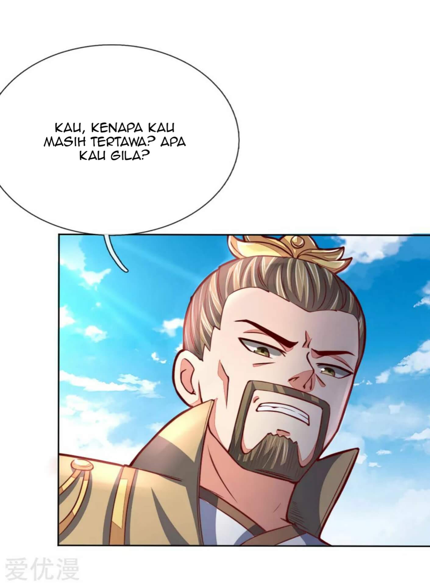 Shenwu Tianzun Chapter 47 Gambar 19