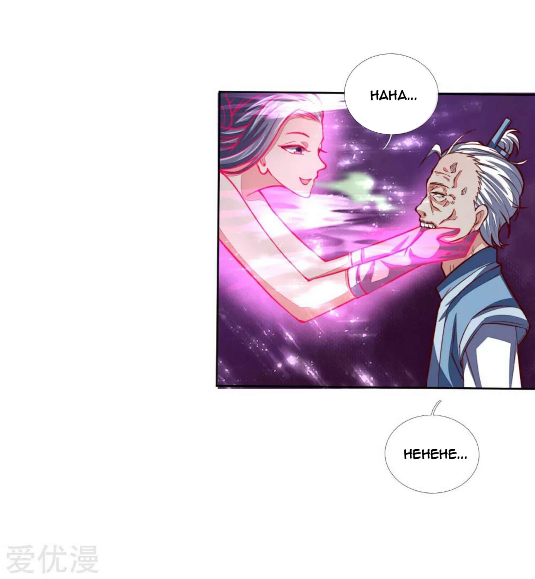 Shenwu Tianzun Chapter 47 Gambar 6