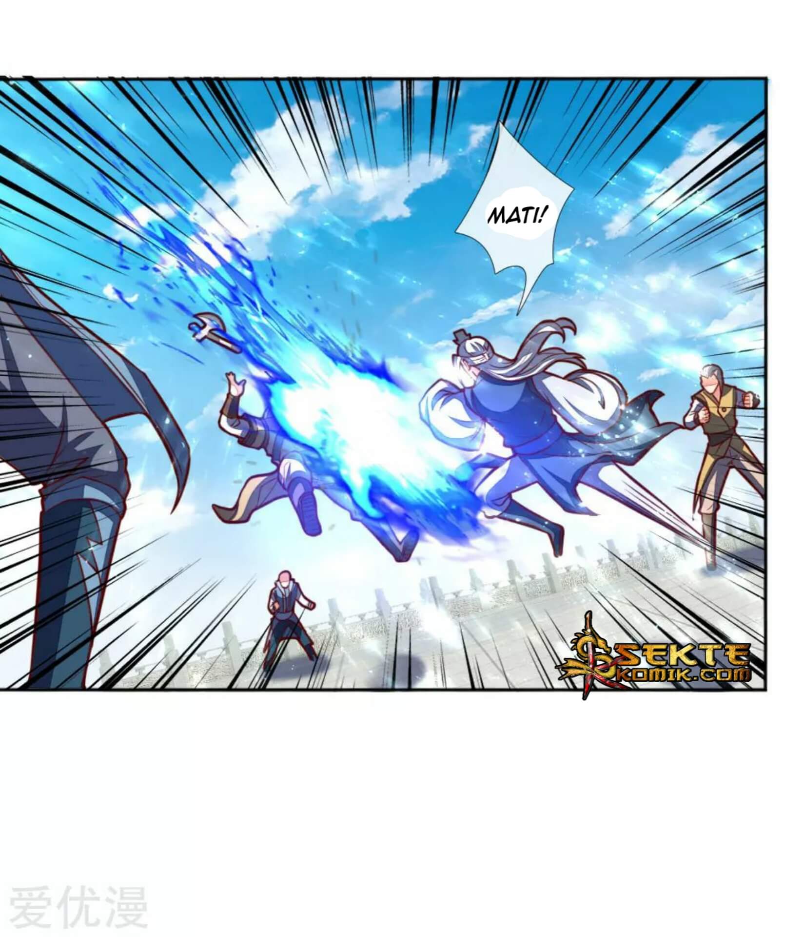 Shenwu Tianzun Chapter 47 Gambar 7