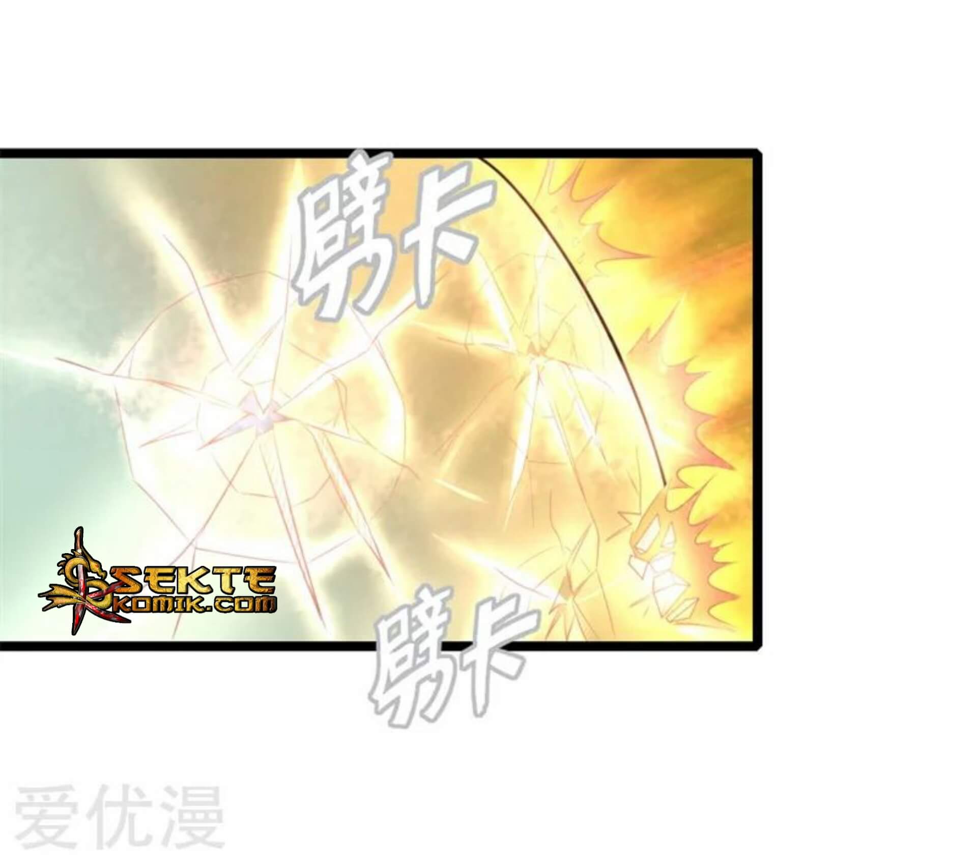 Shenwu Tianzun Chapter 46 Gambar 13