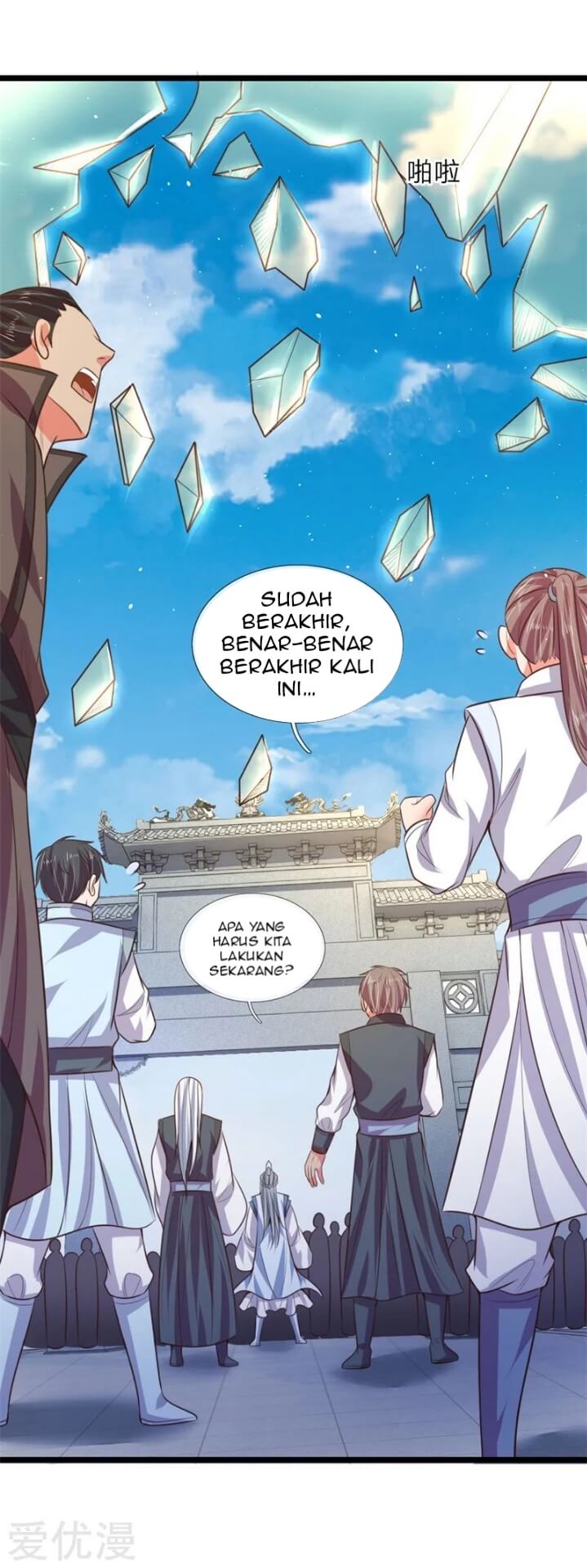 Shenwu Tianzun Chapter 46 Gambar 17