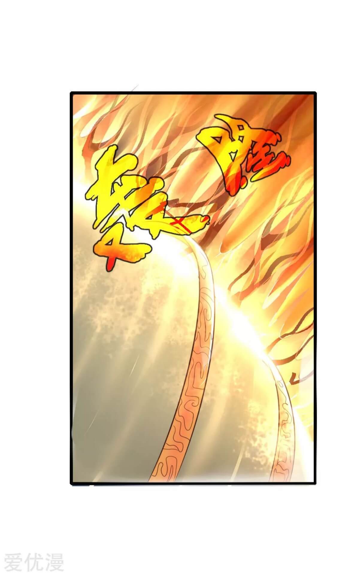Shenwu Tianzun Chapter 45 Gambar 21