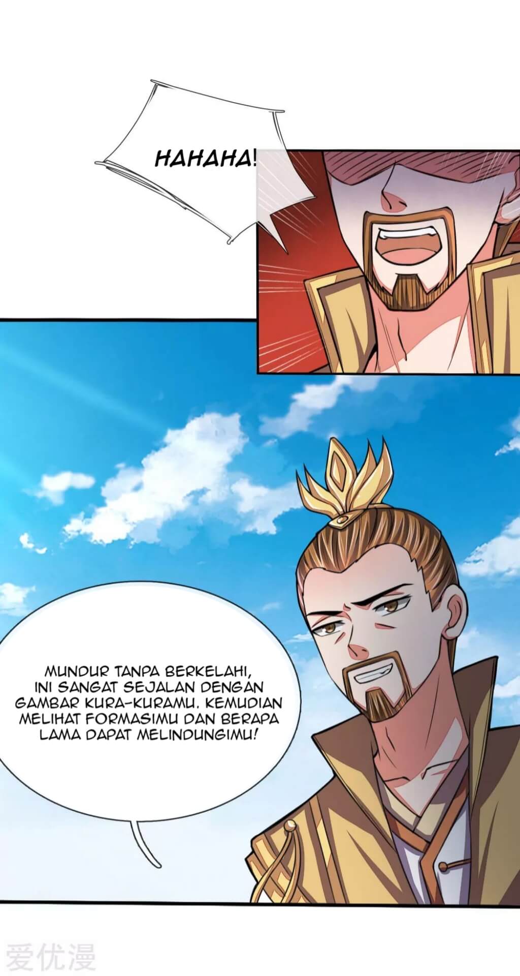 Shenwu Tianzun Chapter 45 Gambar 6