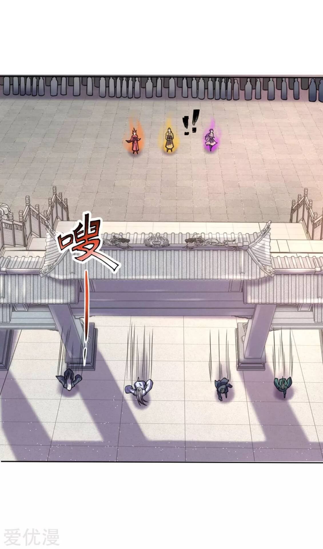 Shenwu Tianzun Chapter 44 Gambar 17