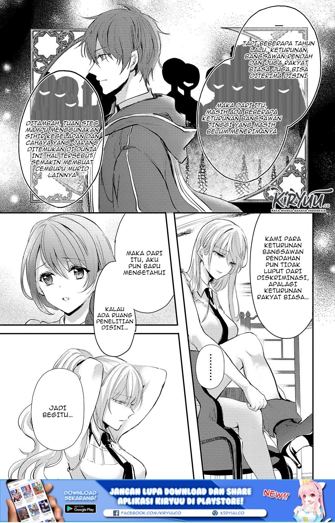 Oujo Denka wa Oikari no you desu Chapter 08 Gambar 17