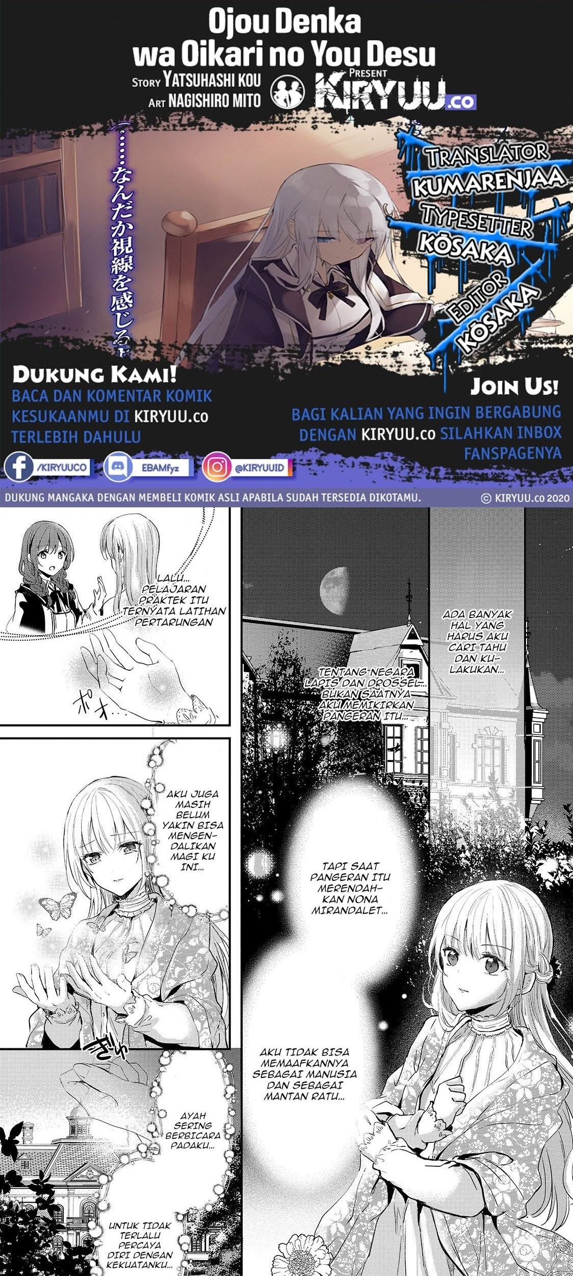 Baca Komik Oujo Denka wa Oikari no you desu Chapter 08 Gambar 1