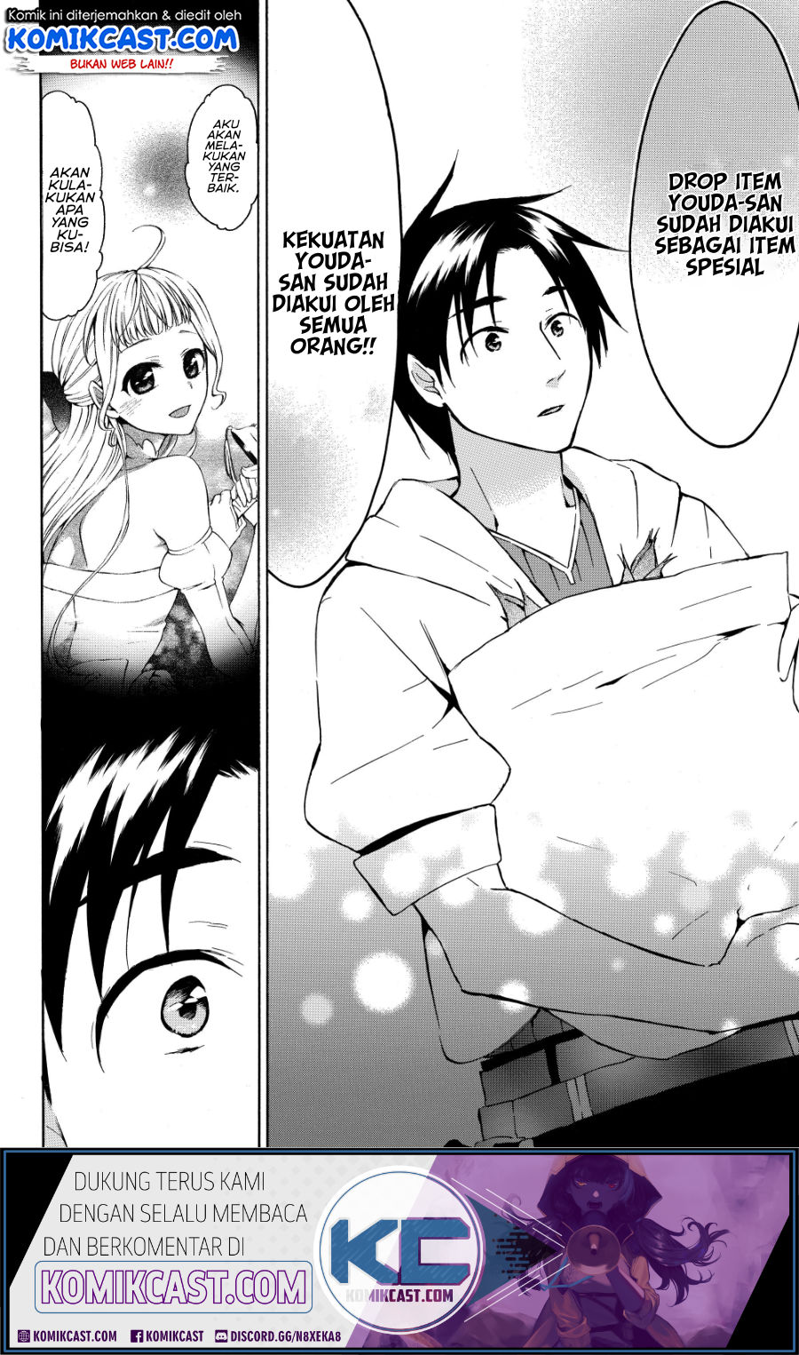 Level 1 dakedo Unique Skill de Saikyou desu Chapter 16.1 Gambar 17