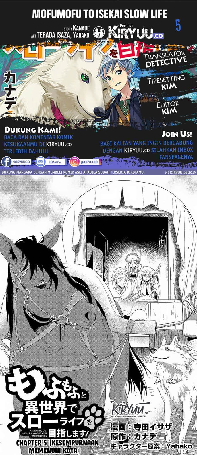 Baca Komik Mofumofu to Isekai Slow Life o Mezashimasu! Chapter 05 Gambar 1