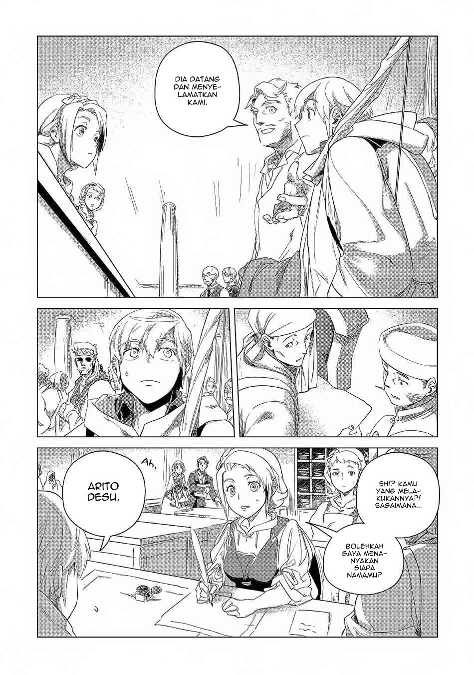 Mofumofu to Isekai Slow Life o Mezashimasu! Chapter 05 Gambar 22