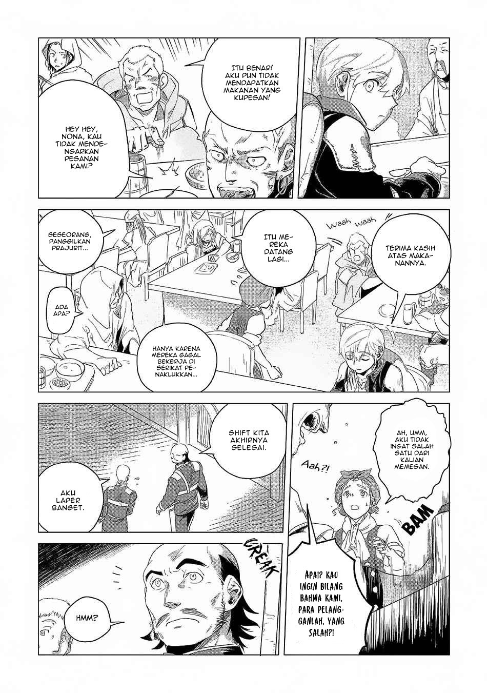 Mofumofu to Isekai Slow Life o Mezashimasu! Chapter 05 Gambar 34