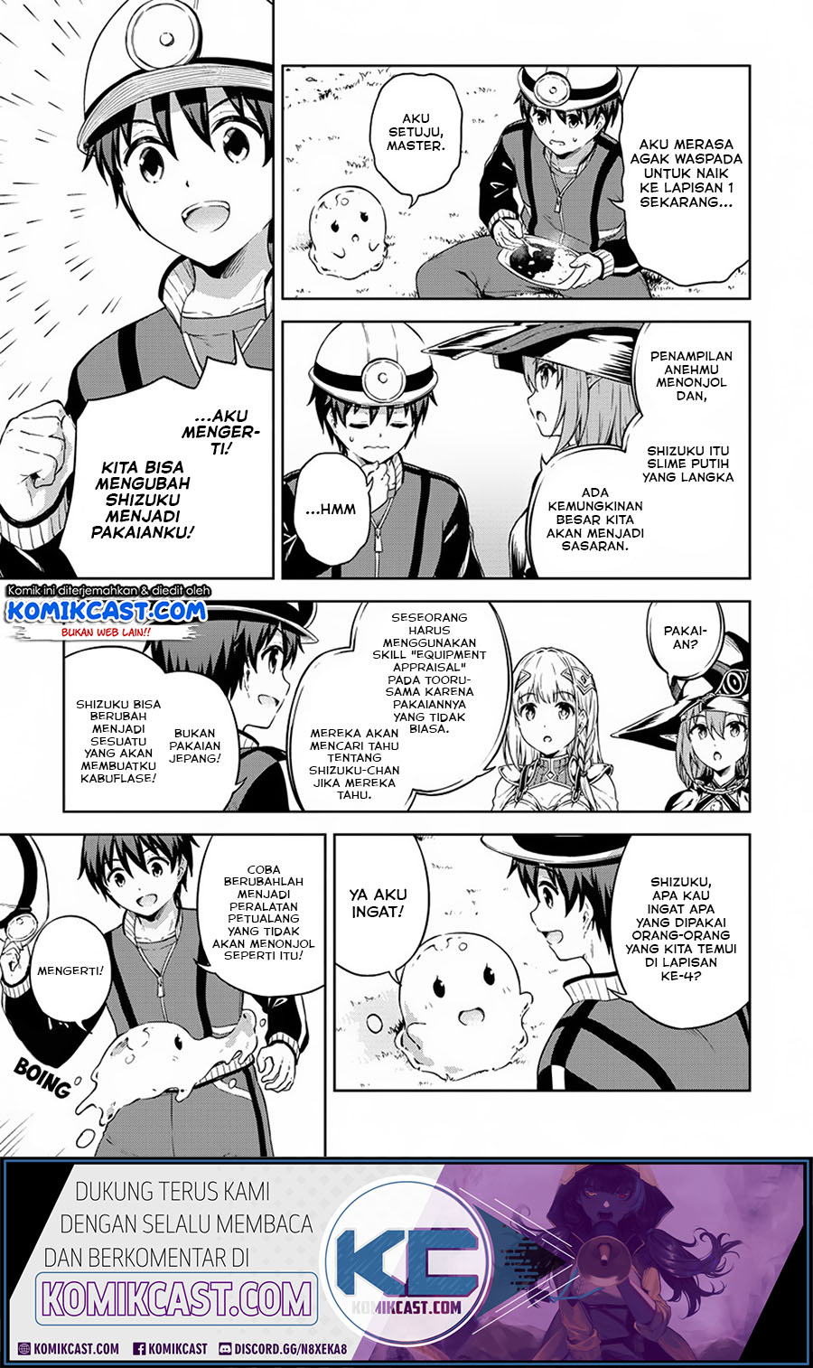 Boku no Heya ga Dungeon no Kyuukeijo ni Natteshimatta Ken Chapter 23 Gambar 14