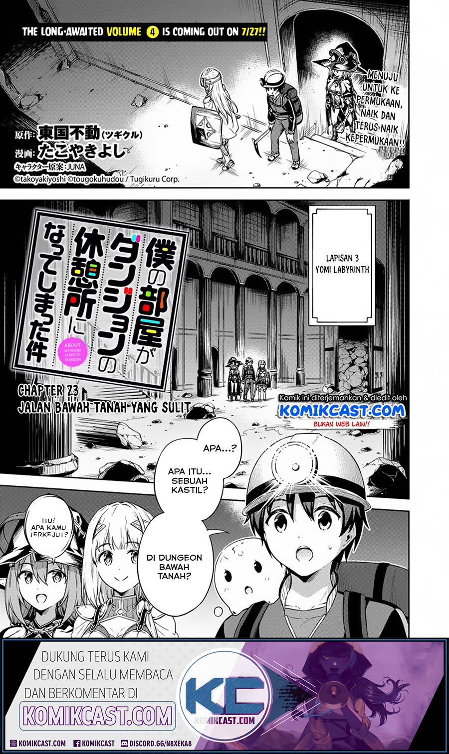 Baca  Boku no Heya ga Dungeon no Kyuukeijo ni Natteshimatta Ken Chapter 23 Gambar 2