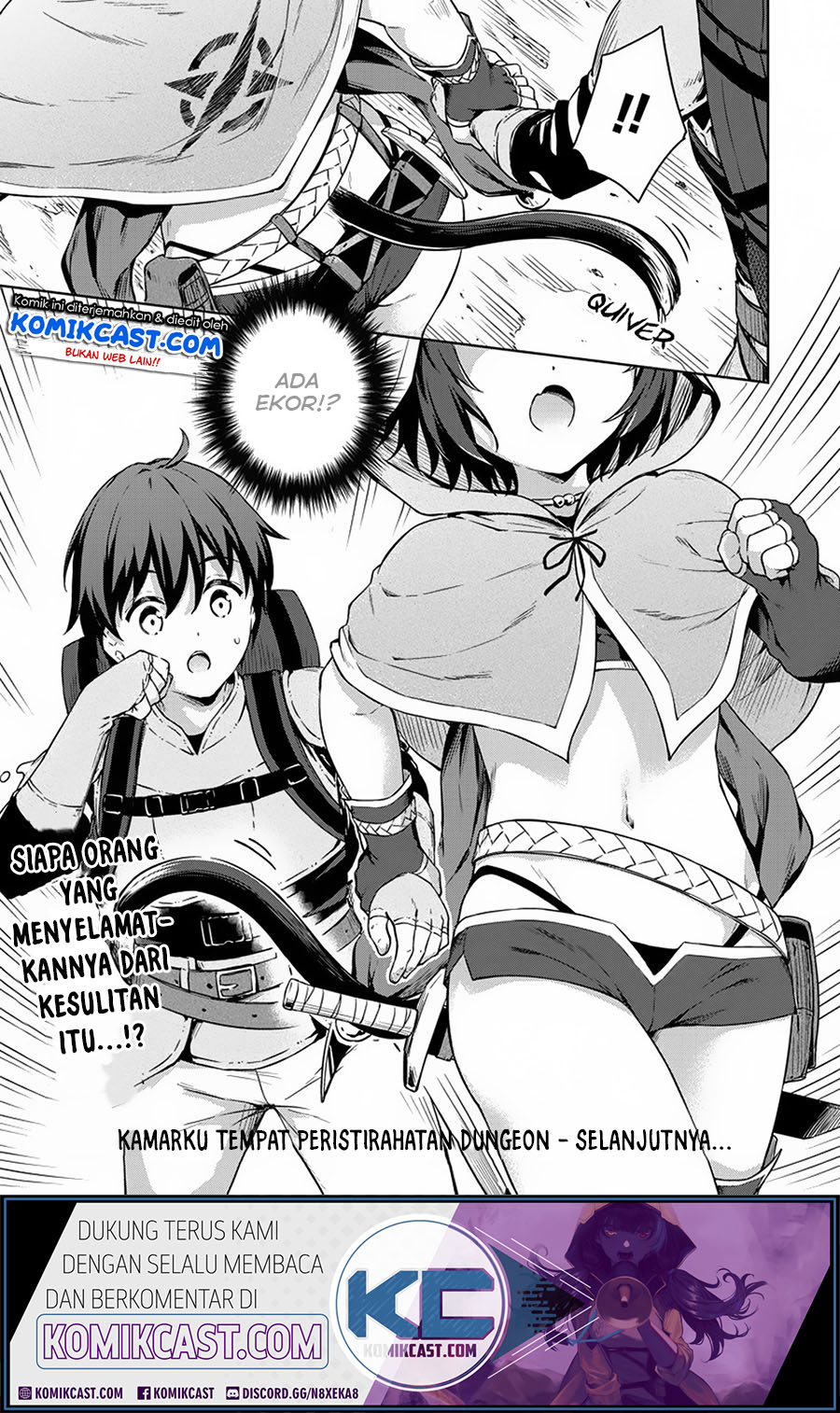 Boku no Heya ga Dungeon no Kyuukeijo ni Natteshimatta Ken Chapter 23 Gambar 28