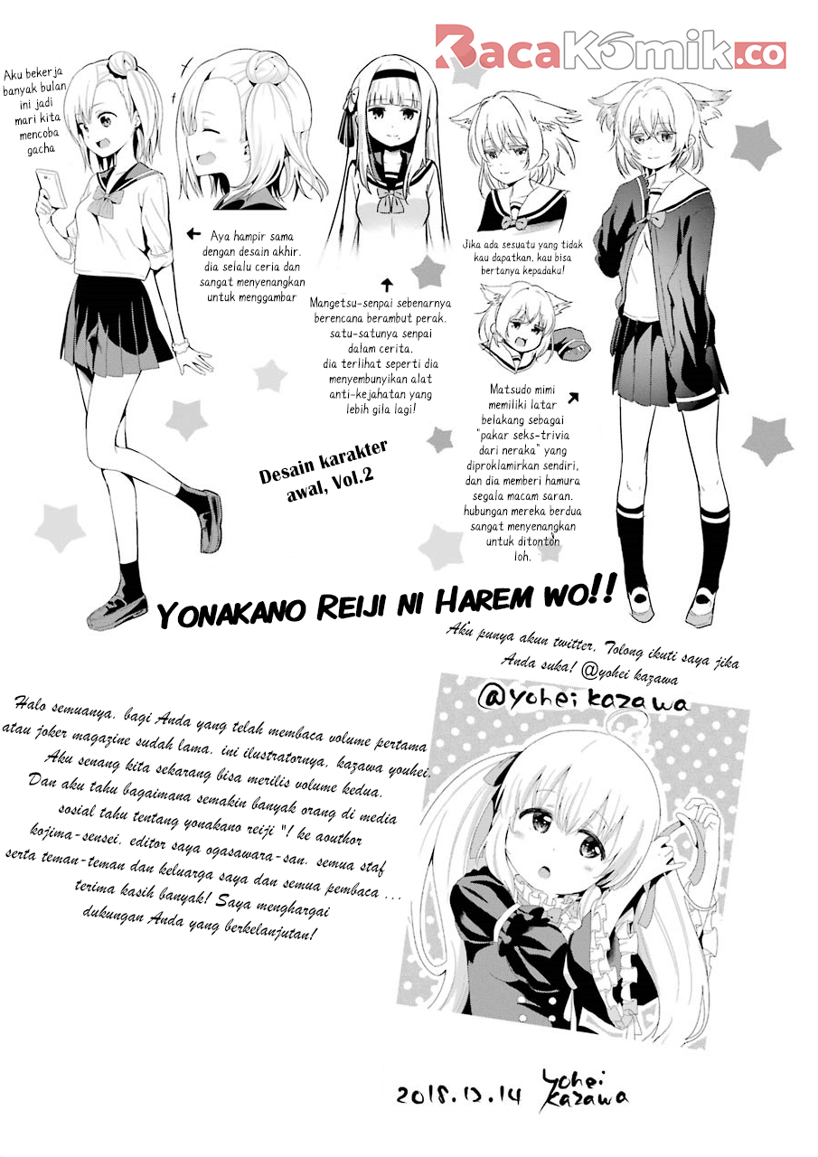Yonakano Reiji ni Haremu Wo!! Chapter 09.1 Gambar 9