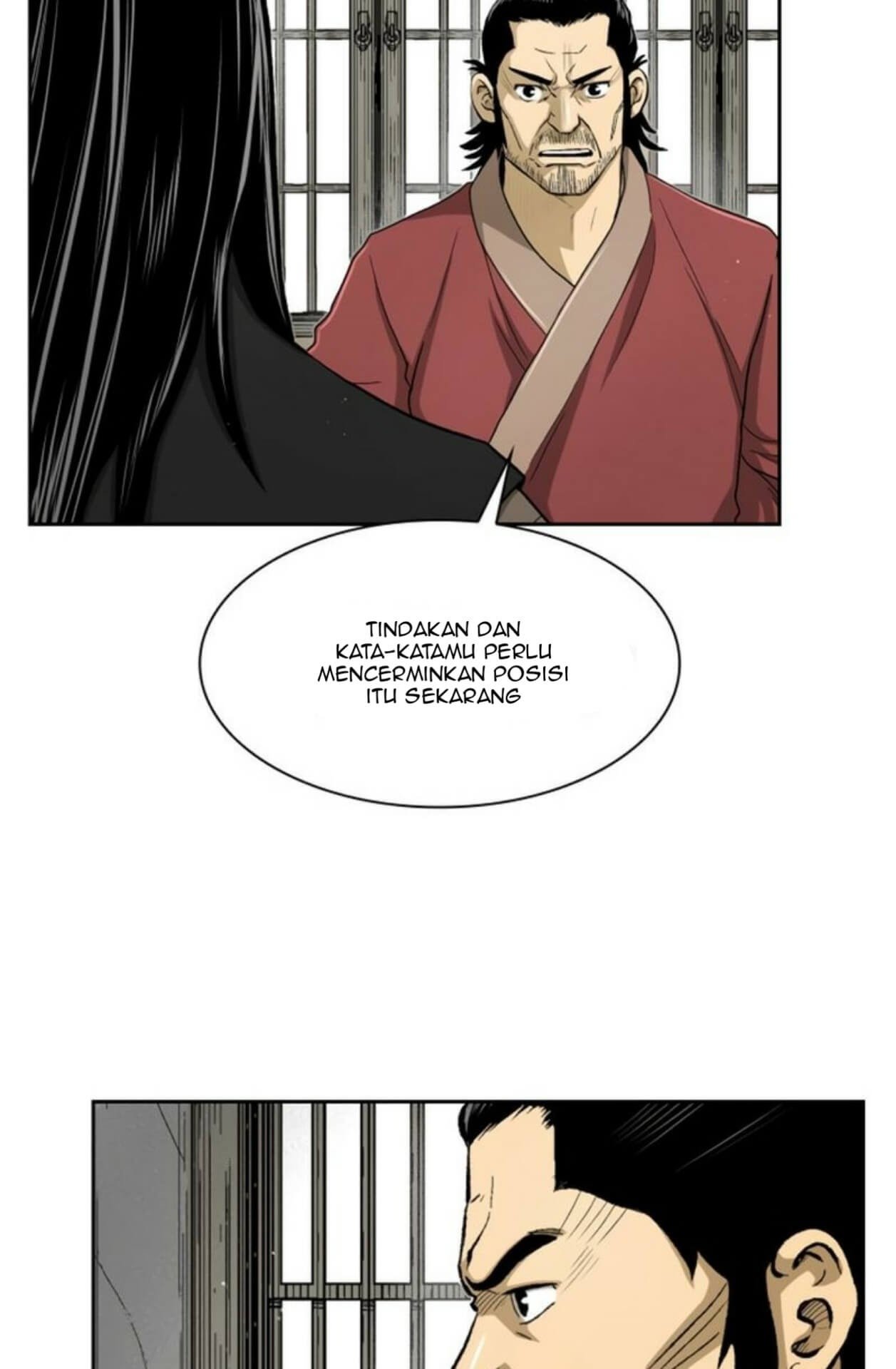 Record of the War God Chapter 28 Gambar 19