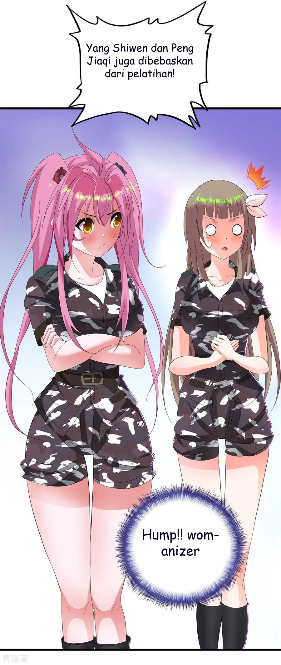 Medical Soldiers Chapter 17 Gambar 17