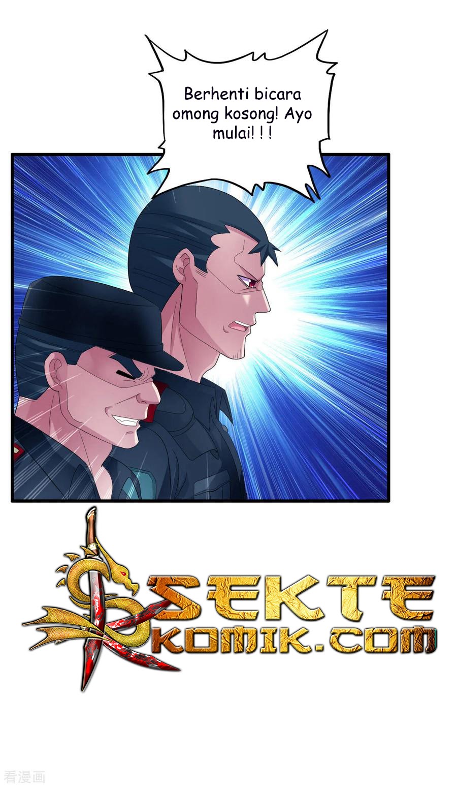 Medical Soldiers Chapter 17 Gambar 32