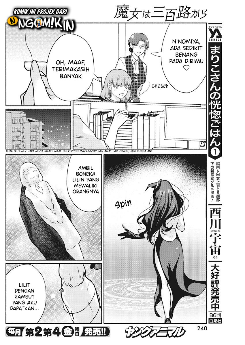 The Life of the Witch Who Remains Single for About 300 Years! Chapter 10 Gambar 11
