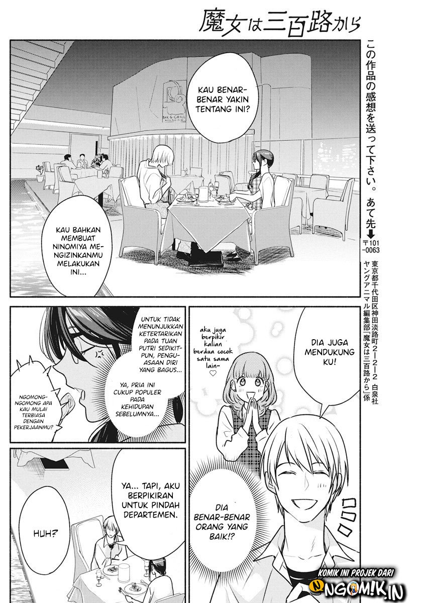 The Life of the Witch Who Remains Single for About 300 Years! Chapter 10 Gambar 19
